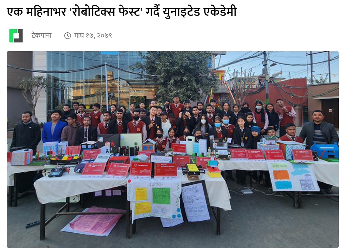 United Robotics Fest 1.0 (Nepali)